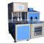 PET Bottle Making System