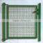 Kinds of Fence Gates for Farm