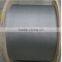 SUS 304 7*19 dia 6mm stainless steel wire rope/steel cable