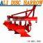 2016 new type cheap bottom plow for Africa Market