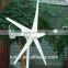 CE approved low noise 400w 12/24v horizontal wind generator/ windmill with ISO9001 made in china