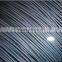 Hot rolled steel rebar