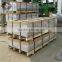 mill finish aluminum sheet price in China manufacturer