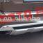 Supplier Cars Accessories Toyota Prado Protect Panel