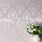 polyester non-woven compound jacquard 3d effect wallpaper italian style wallpaper remnants for sale
