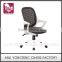 Professional made modern design new style modern office chairs