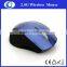 2.4ghz super mini optical mouse driver for computer
