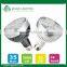 Magic Lighting Hot Selling PAR30 35W for steam room panel Led microwave sensor ceiling Light