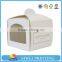 Custom made fancy Luxury cardboard Coated paper cake box wholesale,/boxes cake