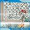 static cling window film,translucent 2D window film