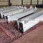 H Beam for steel structure building material