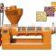 Advanced Healthy Edible Cooking Oil Press Machine | Cooking Oil Making Machine