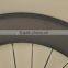 Dengdu Carbon Road Wheelset 88MM Clincher