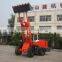 SZM 2 Ton High Dumping Wheel Loader 932L