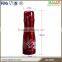 Custom printed stainless steel double wall vaccum flask
