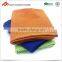 Standard Soft Icy Rag For Sports
