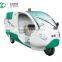 chinese powerful hot sale 3 wheel garbage vehicle