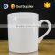 2016 high quality white plain porcelain coffee cup                        
                                                Quality Choice
