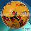 star futsal soccer ball