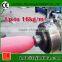 EPE foam tube making machine