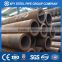 seamless steel tube astm a106 water pipe 14" 12" 10"