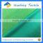 brushed tricot velvet fabric for uniform