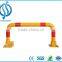680mm Length M-Shape Manual Safety Parking Lock