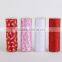 CHRISTMAS TREE DESIGN BEAUTIFUL ORGANZA FABRIC ROLL