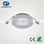 3000k-6500k 15w led down light SMD2835 12v downlight