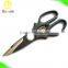 8 inch stainless steel multi-purpose kitchen scissors