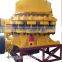 Profession customized hydraulic cone crusher,iron ore cone crusher,cone metallurgy crusher