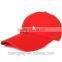 european style long brim summer sunshade sport baseball caps hats wholesale
