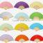 China wholesale national folding bamboo fan