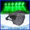 ST-F045 18x1W led flat par stage light china par led