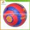 Best selling simple design cheap promotion soccer ball with different size