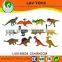dinosaurs toys,plastic animal toy,dinosaur LV0158634