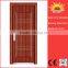 SC-S122 2016 Hot selling custom fire rated stainless steel door,fire rated doors