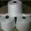 factory wholesale 100% spun polyester yarn maufacturer in china