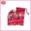 microfiber phone and eyeglasses pouch