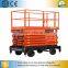 Good quality low prices 30 feet 250kg platform lift aerial work platform mobile scissor lift