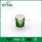 4 Oz Flexo Printing Custom Logo Double Wall Coffee Paper Cup Designs