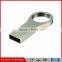Best Quality Lovely Key Novelty Products for Sell Scania Logo Fast Delivery
