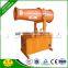 35m remote control forest pest control sprayer machine,high trees air mistblower