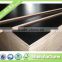 1220,mm*2440mm film faced plywood for construction