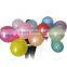 10inch Pearlized Round latex balloon /helium balloon/balloon factory in China