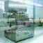 liquid oil packaging machine(ZLDG-2)