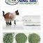 Absorbent Natural Zeolite/ Clinoptilolite for cat litter