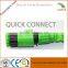Expandable flexible garden water hose for irrigation