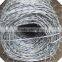 QY hot sale used barbed wore for sale / galvanized barbed wire direct factory /ISO 9001 certification