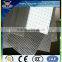 Cheap Decorative Metal Perforated Sheets Supplier